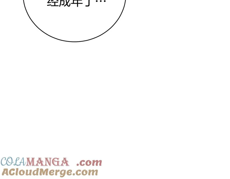 第3话 贴心照顾72