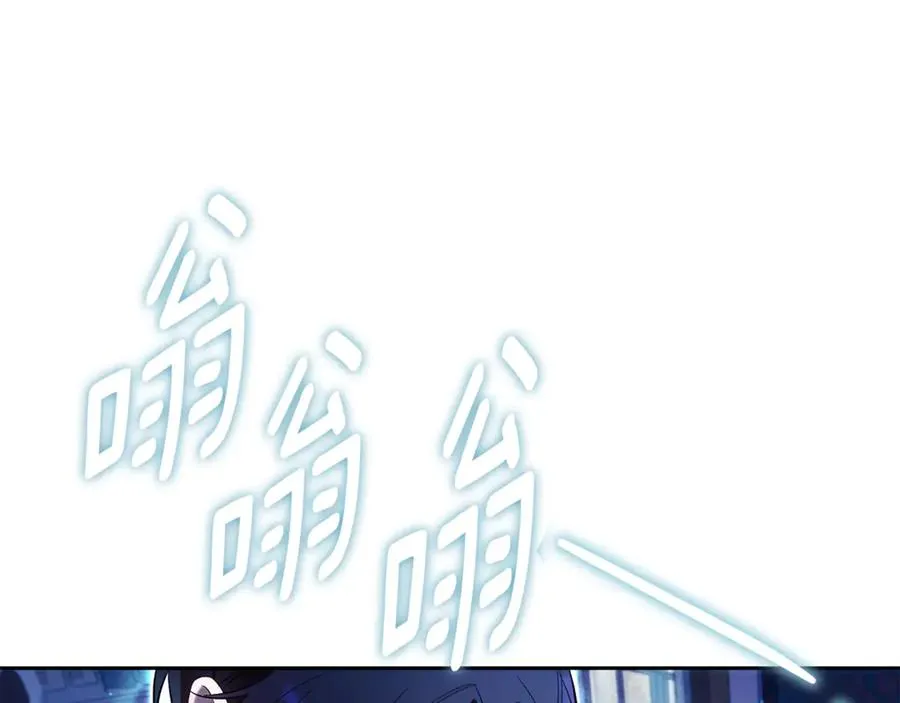 第1话 附身？23
