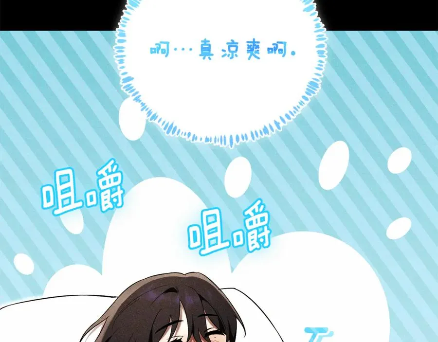 第3话 贴心照顾158