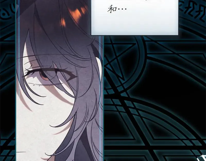 第49话 提升等级281