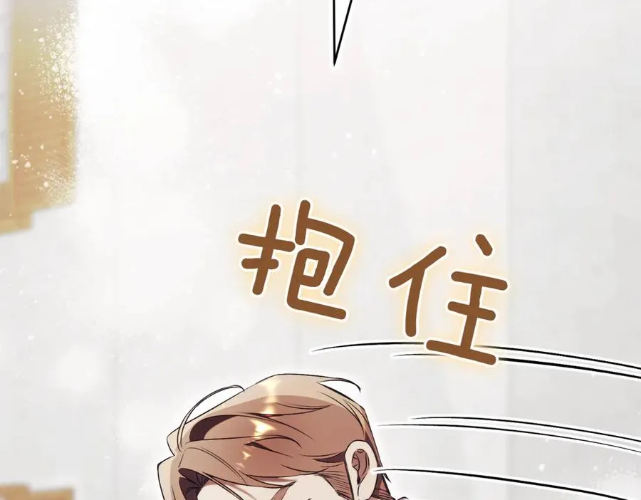 第37话 不愿重蹈覆辙171