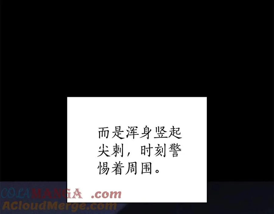第2话 偶遇前世老公56