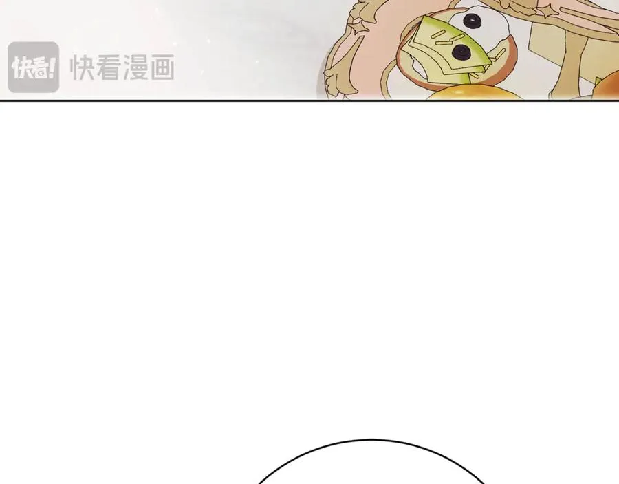 第18话 刻意接近173