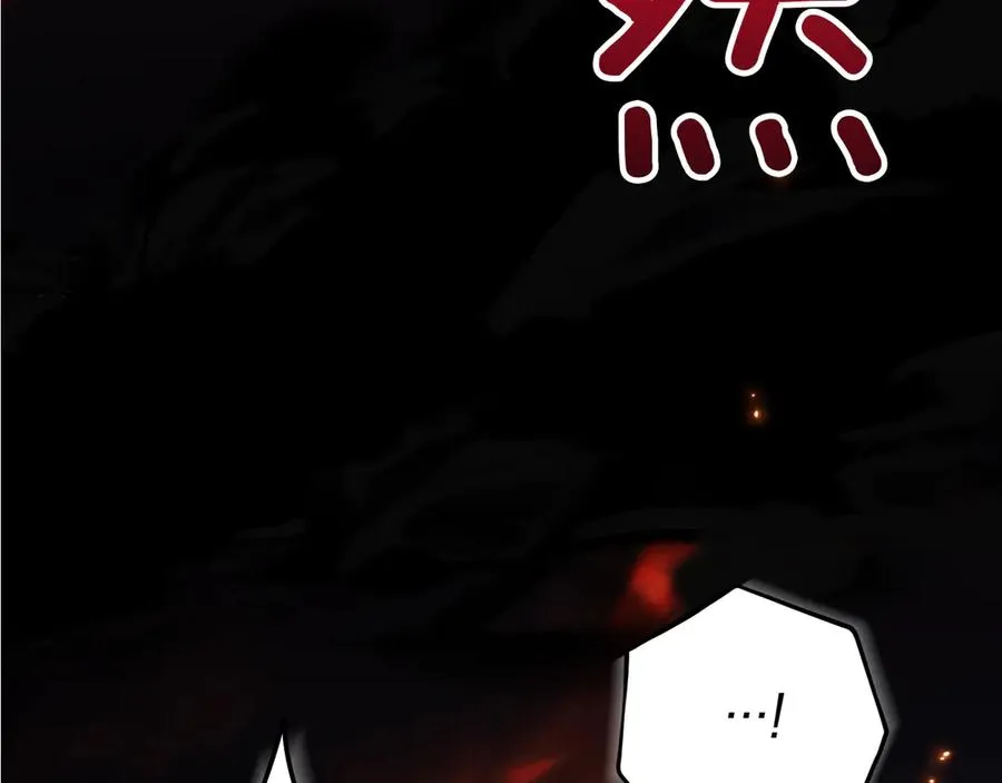 第47话 一点点骄傲322