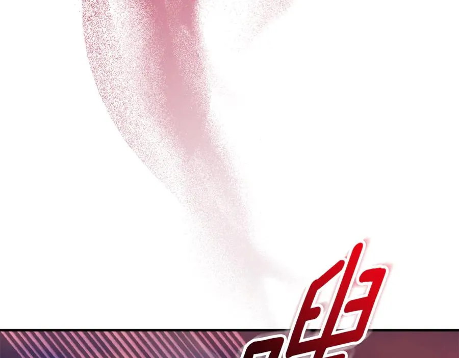 第31话 情敌单挑94