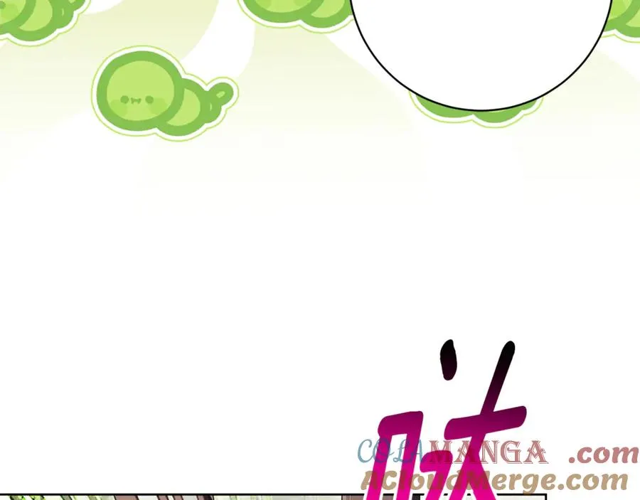 第15话 攻略岳父？124