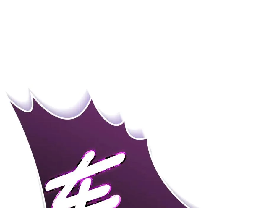 第35话 绝不重蹈覆辙194