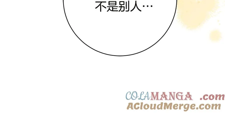 第18话 刻意接近180