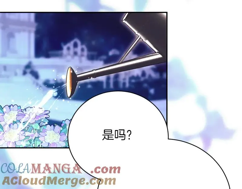 第49话 提升等级216