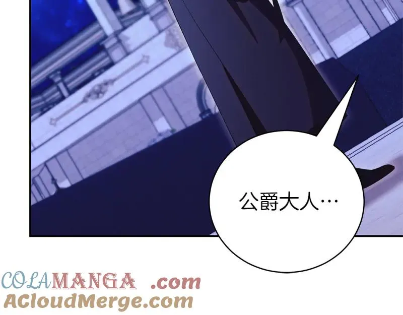 第49话 提升等级304