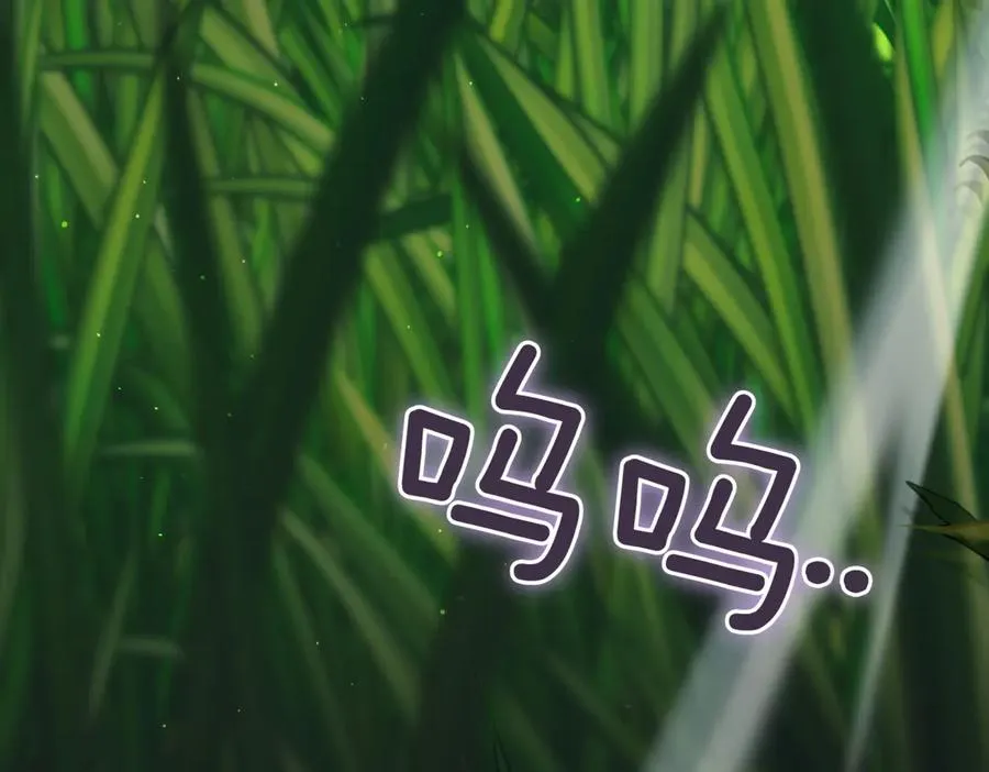 第47话 一点点骄傲285