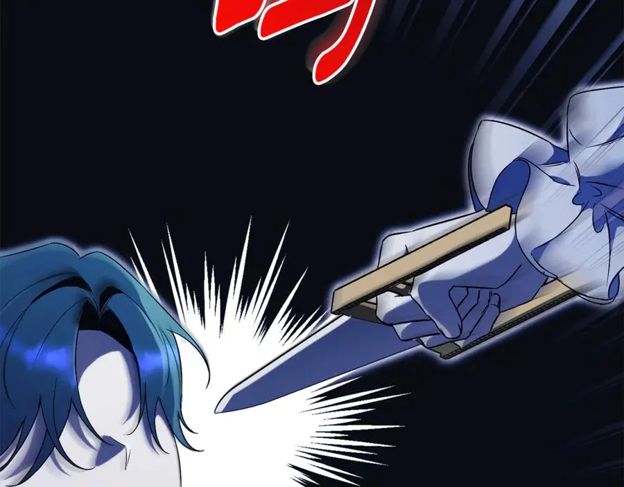 第13话 找你好久了67