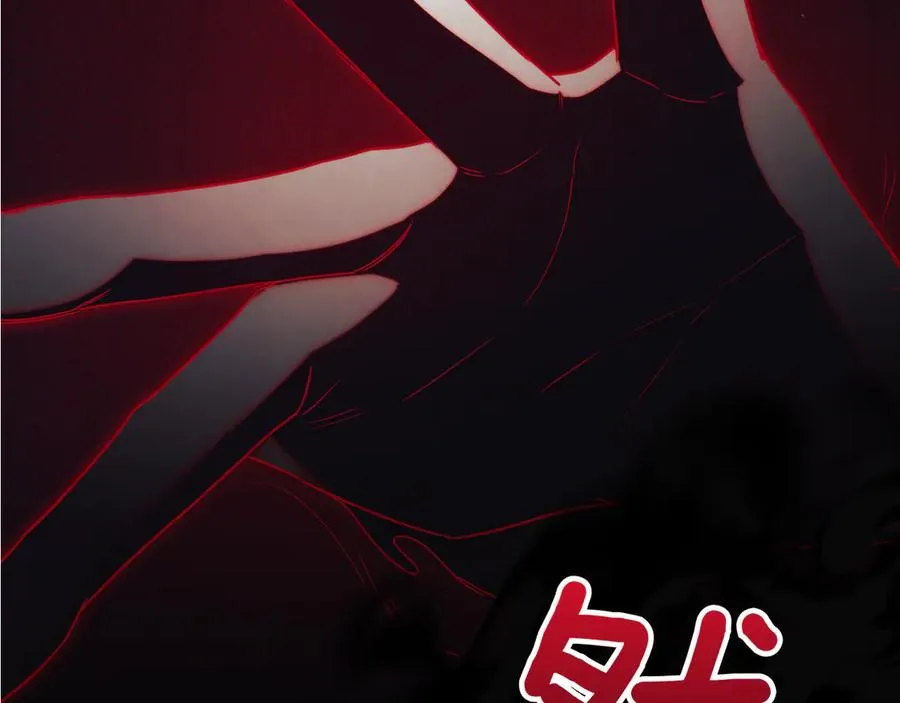第47话 一点点骄傲321