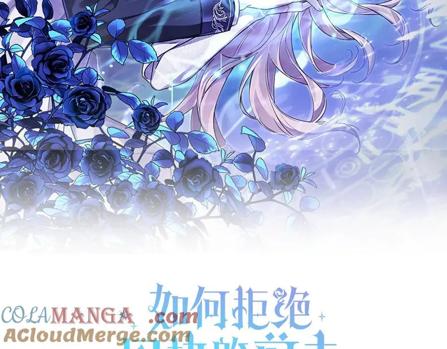 第25话 青梅竹马48