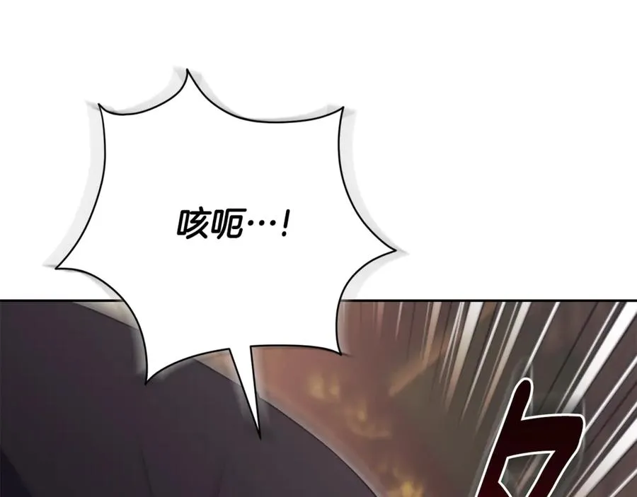 第4话 也是穿越者？185