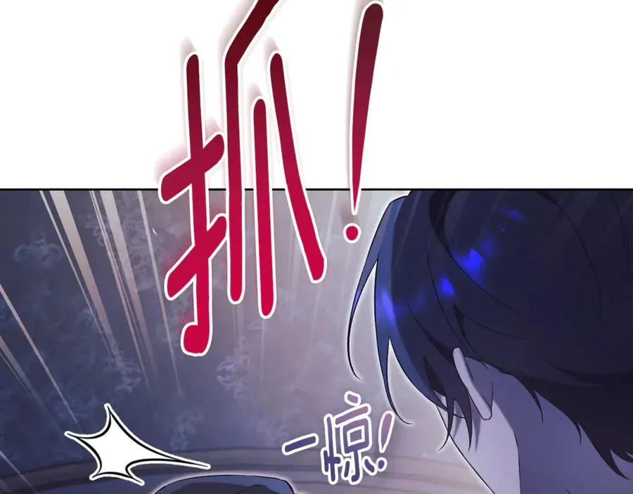 第5话 弟弟27