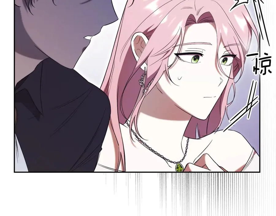 第2话 偶遇前世老公134