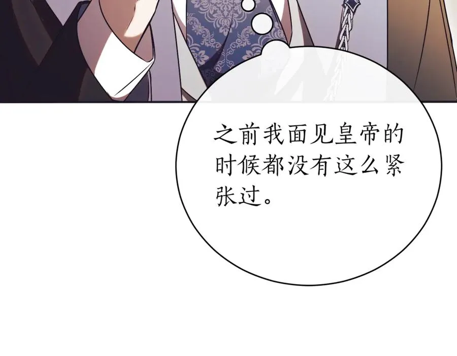 第40话 不会放弃6