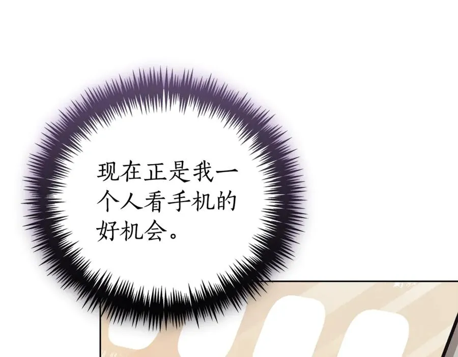 第34话 保密222