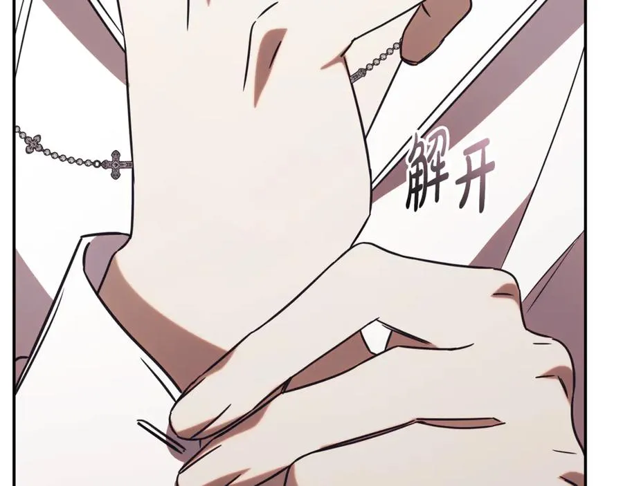 第51话 学习护身术251