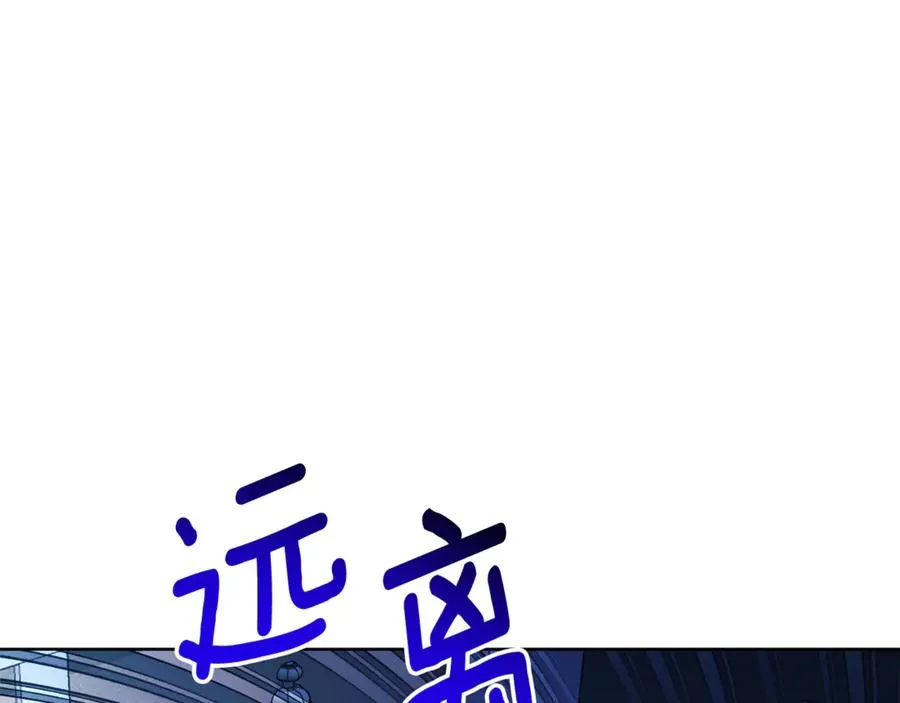 第13话 找你好久了149