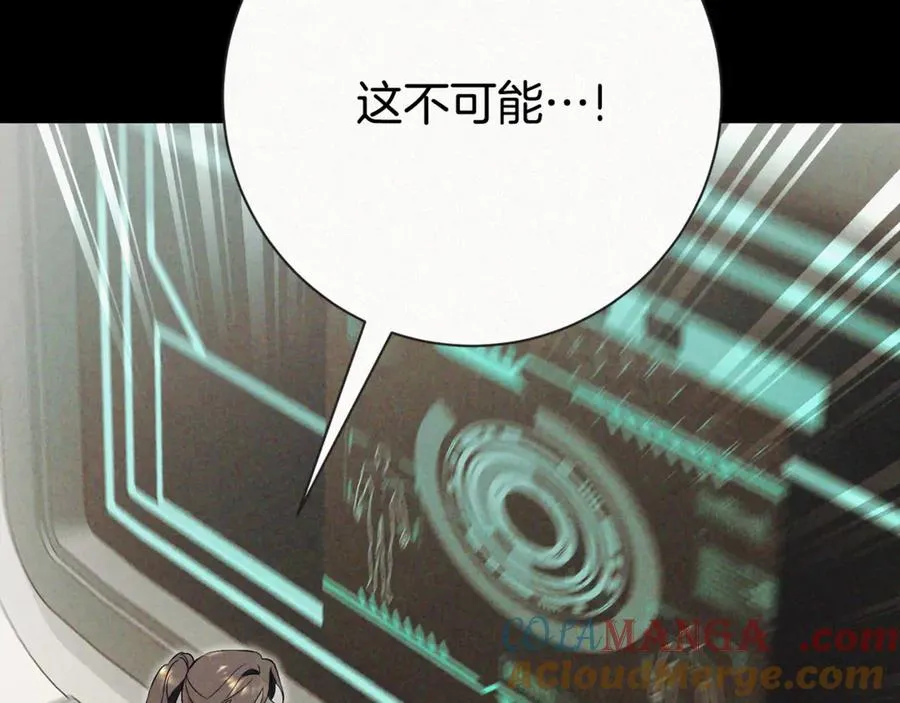 第5话 弟弟204