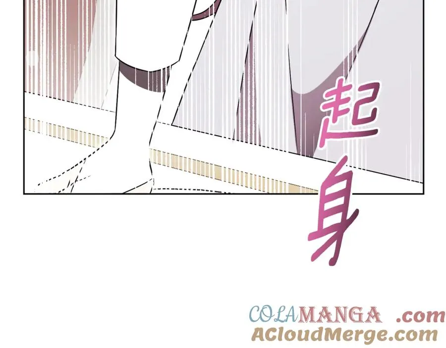 第14话 跟屁虫104