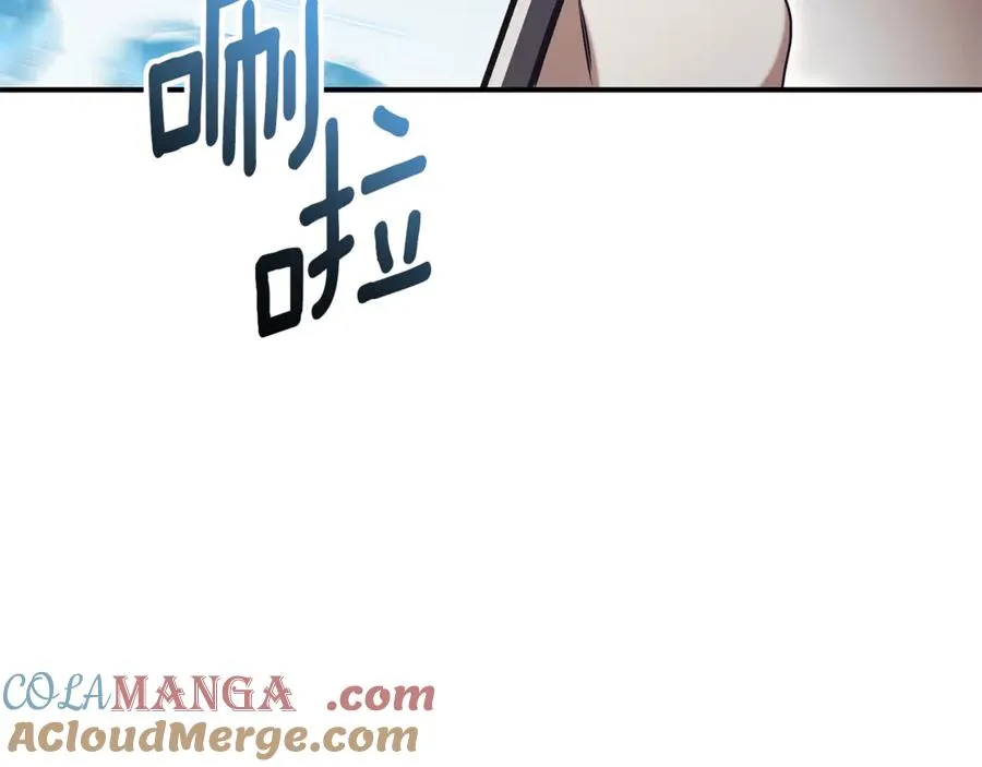 第34话 保密260