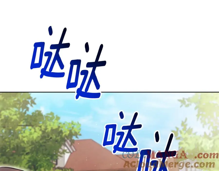 第18话 刻意接近32