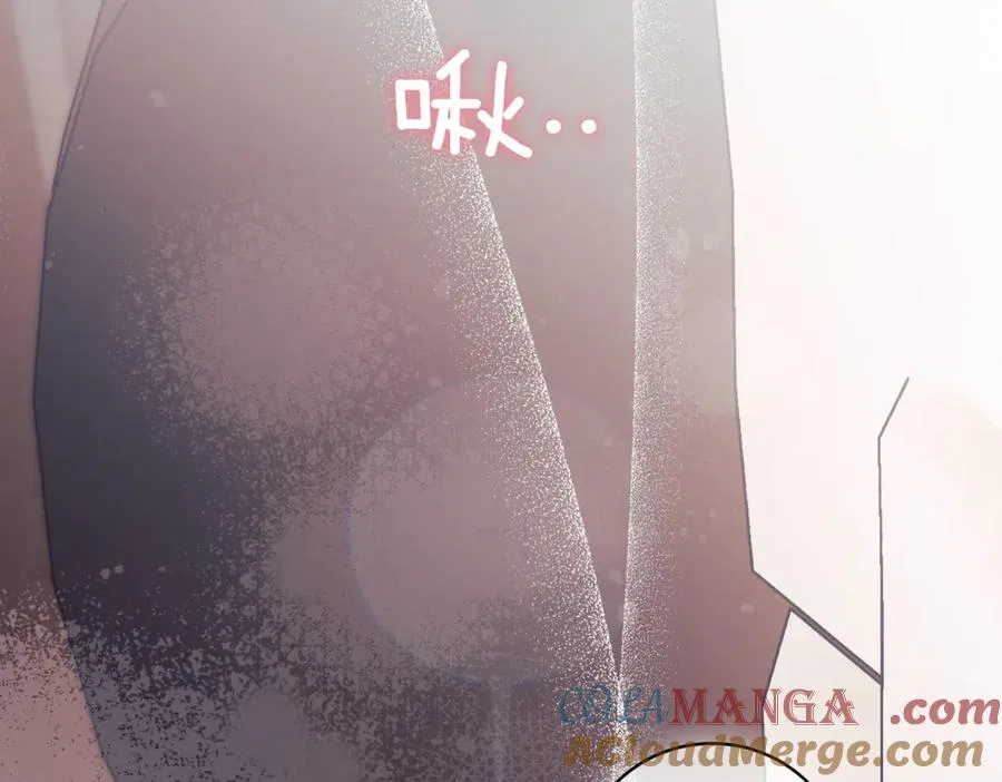 第44话 我是你的40