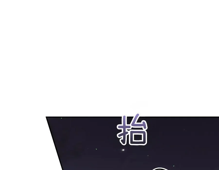 第44话 我是你的185