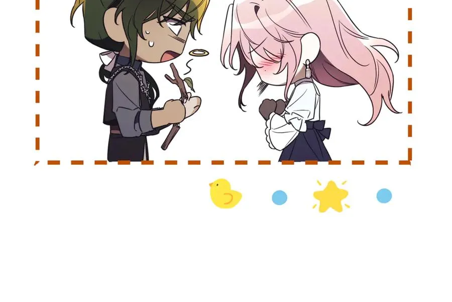 第29话 公爵吃醋102