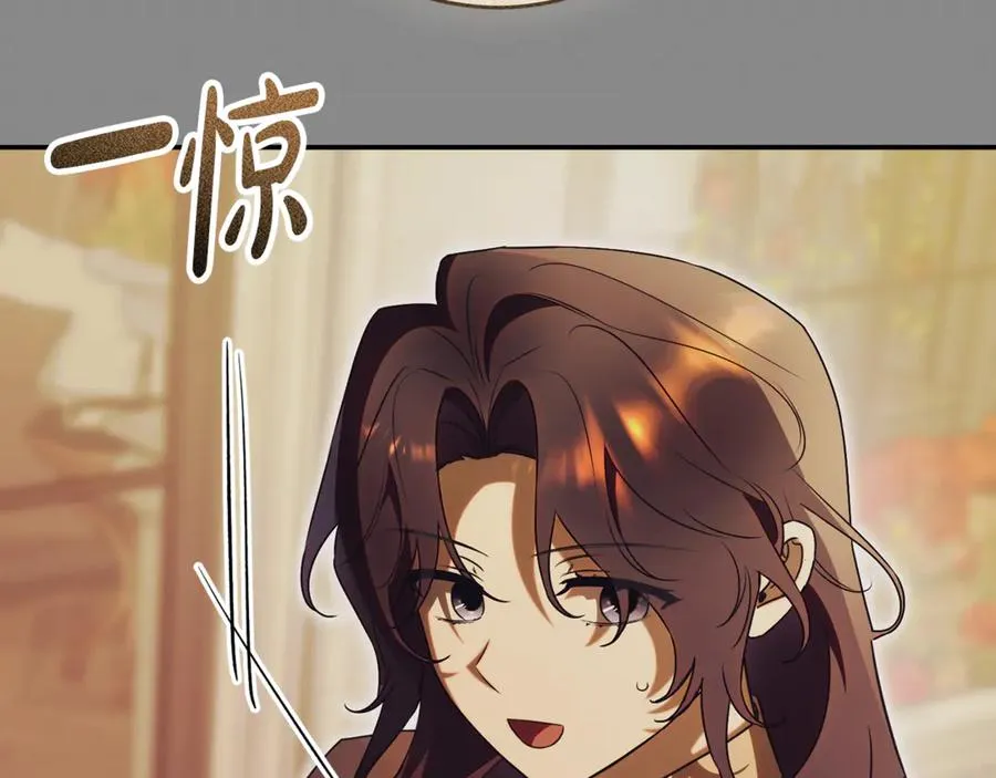 第54话 舞会邀请66