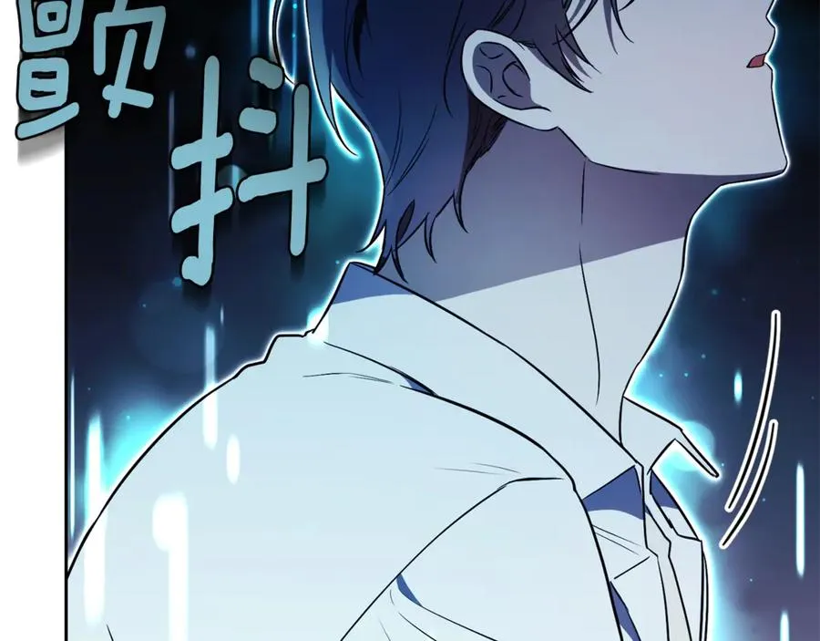 第1话 附身？30