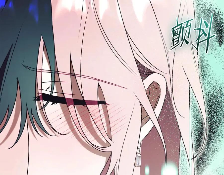 第30话 夫妻相认？117