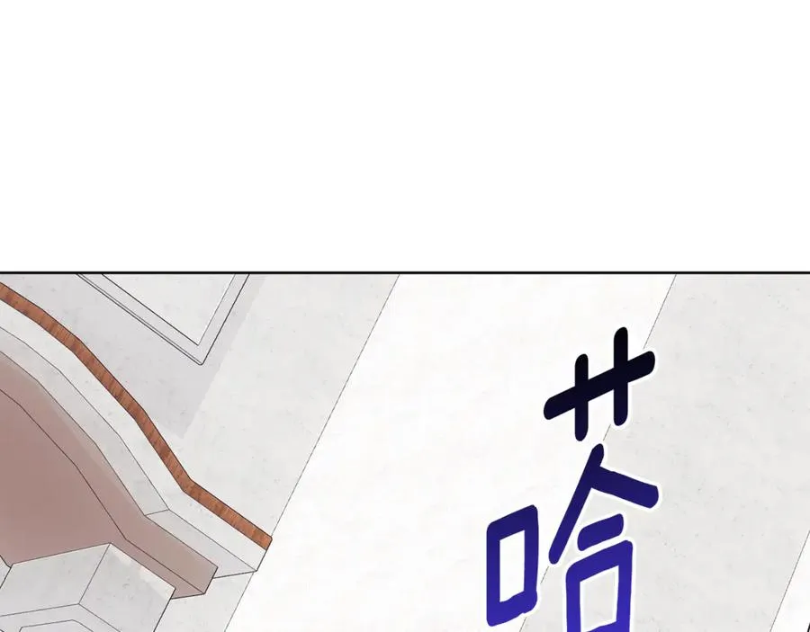 第14话 跟屁虫133