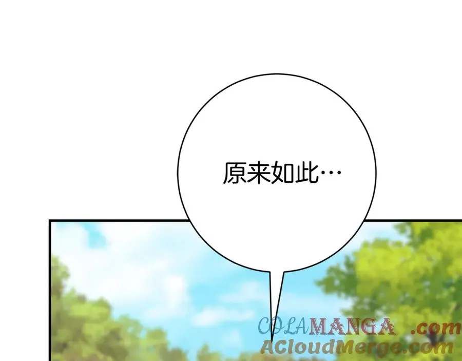 第26话 他也生病了？48