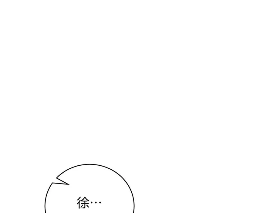 第43话 无法不原谅270
