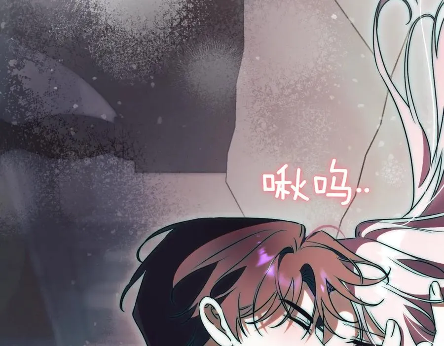 第44话 我是你的65