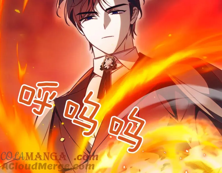 第37话 不愿重蹈覆辙24