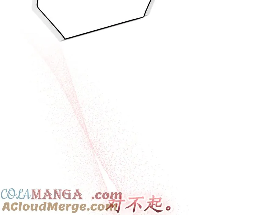 第一季完结篇 火光中相拥204
