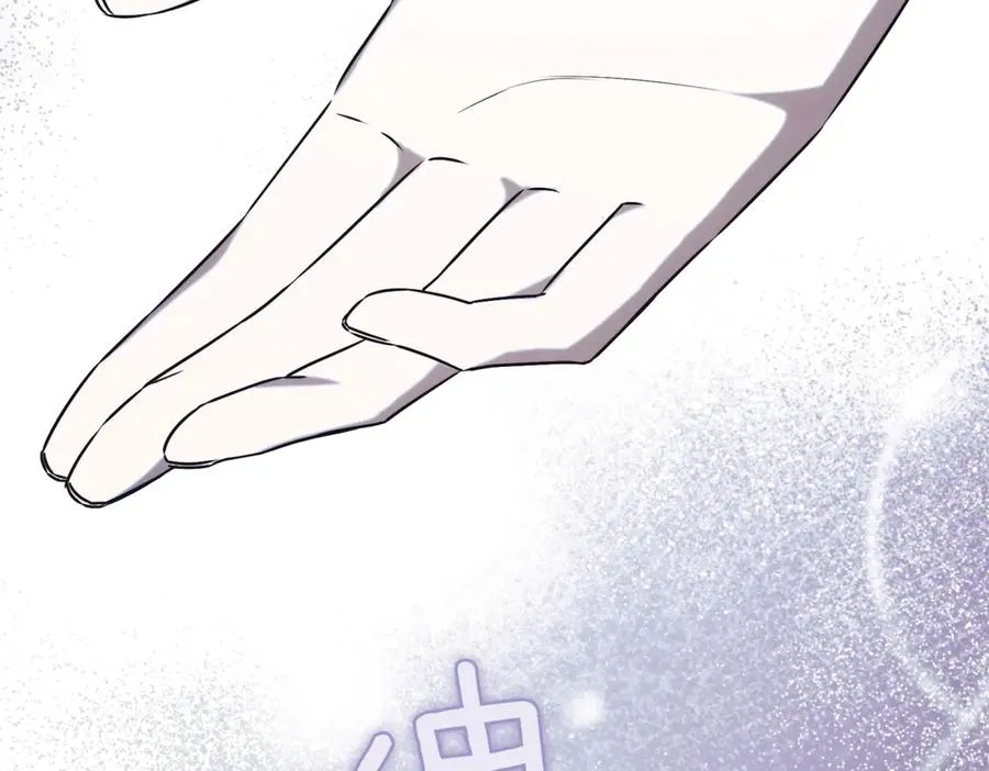 第43话 无法不原谅253