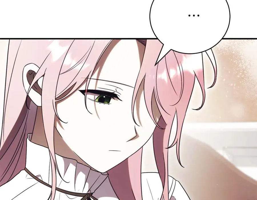 第35话 绝不重蹈覆辙247