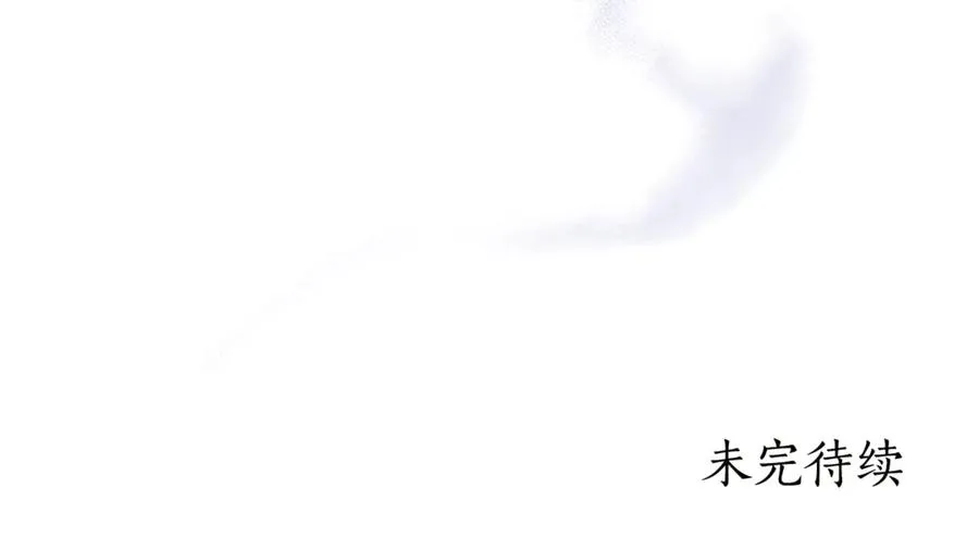 第17话 专属向导246