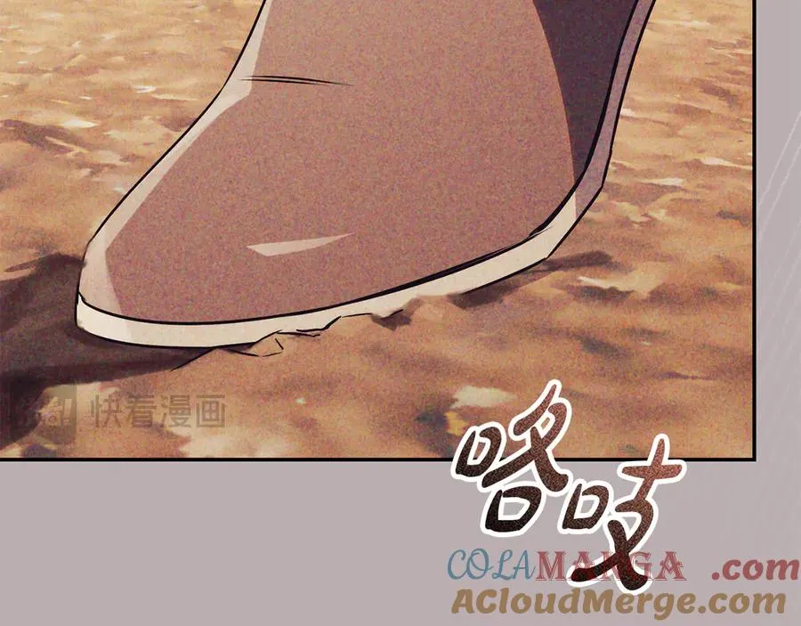 第51话 学习护身术172