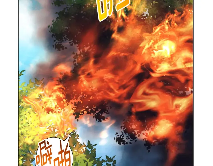 第11话 被强吻了？！50