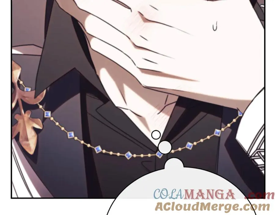 第53话 邀请吃鸡100