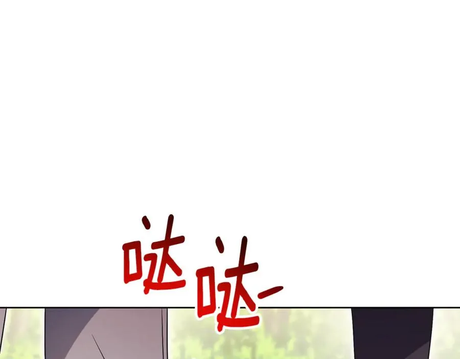 第17话 专属向导189