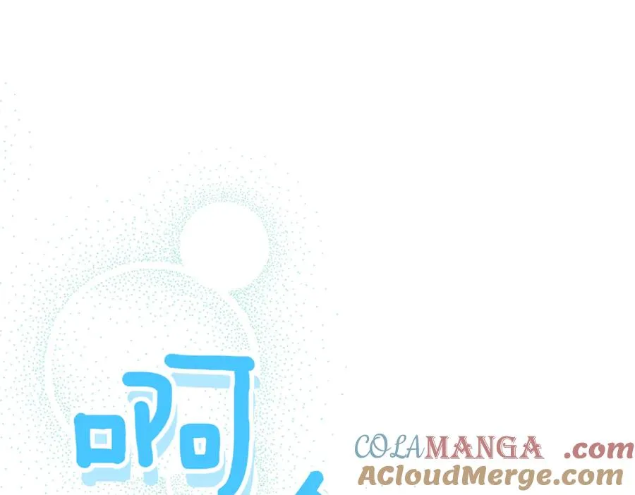 第46话 放下过去60