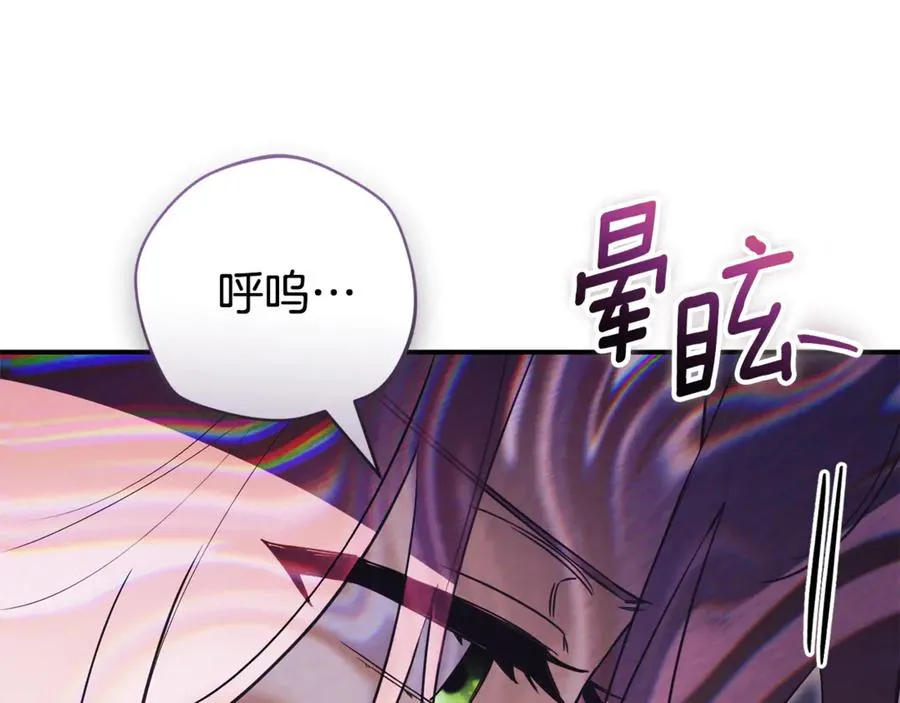 第34话 保密21
